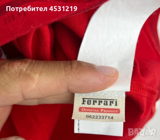 Спортна тениска Puma Scuderia Ferrari , снимка 6 - Футбол - 53789695