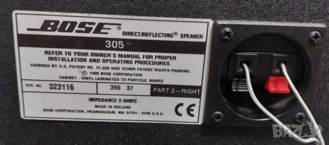 Колони Bose 305 Direct Reflecting много запазени, тежки и мощни, снимка 9 - Тонколони - 52632676