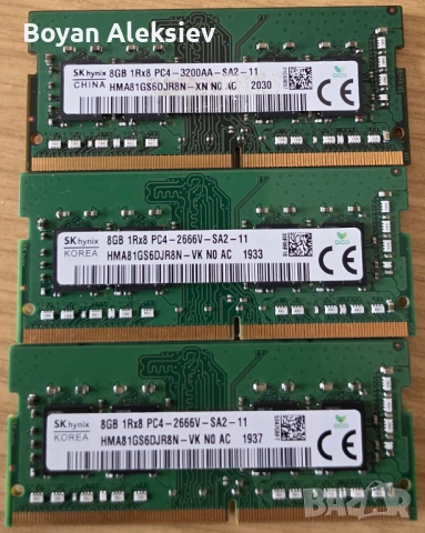 Памет за лаптопи DDR3, DDR4, DDR5, SODIMM, снимка 3 - RAM памет - 53138739
