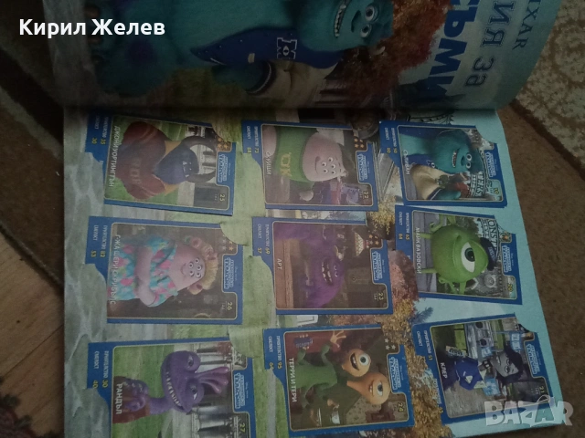 Картички албум за колекциониране 54107, снимка 5 - Колекции - 53750308