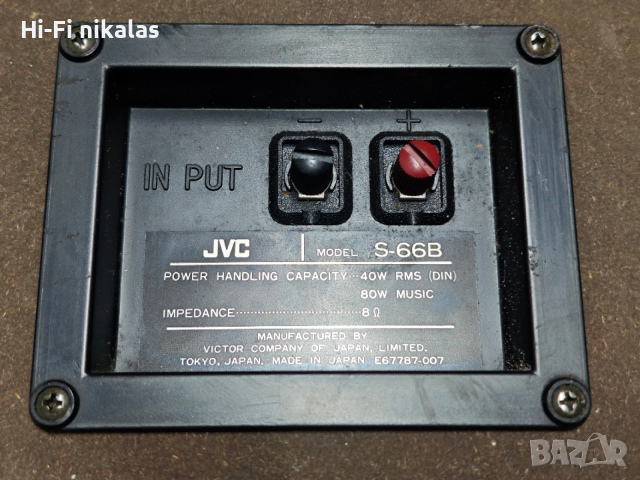 стерео Hi-Fi тонколони JVC S-66B (за части), снимка 8 - Тонколони - 53371995