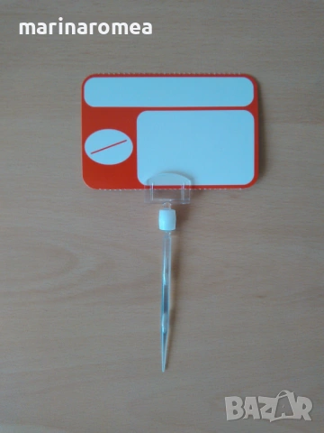 Ценови комплекти за магазини, снимка 10 - Оборудване за магазин - 4020954