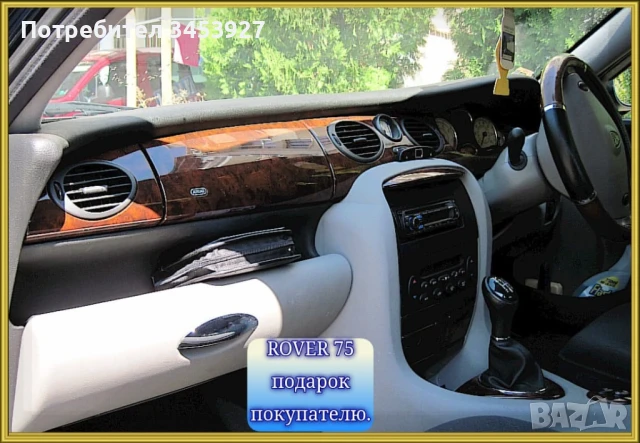 Многостайни апартаменти в Свети Влас, снимка 12 - Апартаменти - 50627753