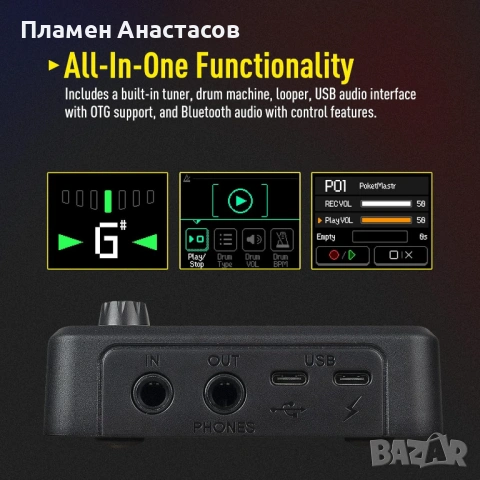 SONICAKE Pocket Master – портативен мултиефект процесор за китара/бас, снимка 4 - Китари - 53847358