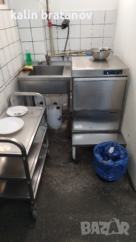 Професионална миялна машина Aristarco 45.30, снимка 2 - Обзавеждане на кухня - 53570495