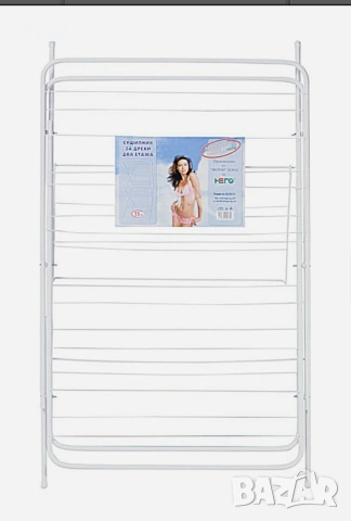 Сушилник за дрехи, снимка 2 - Сушилници - 53189294