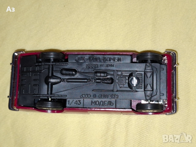 Руски съветски модел автомобил Москвич ИЖ-1500 комби Сделано в СССР Made in USSR, снимка 7 - Колекции - 51685042