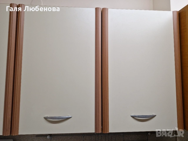 Кухненски шкафове