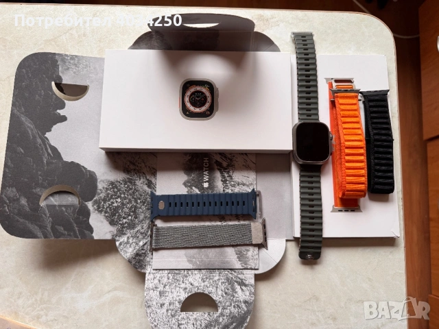 Apple Watch Ultra 2022