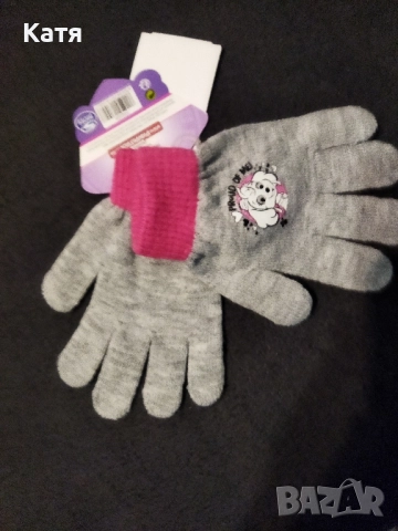 детски ръкавички със образа на Скай