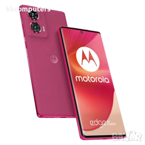 ЧАСТИ ЗА Смартфон GSM MOTOROLA EDGE 50 FUSION 6.70 ", 256 GB, RAM 8 GB, 50+13 MP, 5G 