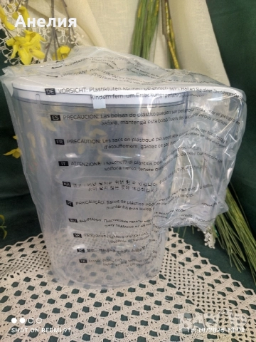 Филипс филтрираща кана нова с филтър, снимка 5 - Аксесоари за кухня - 52071478