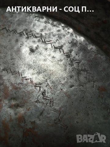 Стара Голяма Масивна Медна Тава Синия За Баница Тегло 2.100кг., снимка 6 - Антикварни и старинни предмети - 51370867