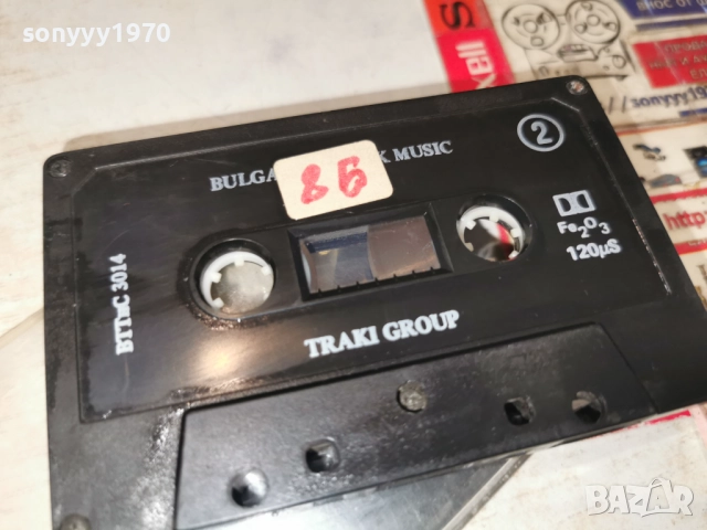 BG FOLK MUSIC-TRAKI GROUP-ORIGINAL TAPE 2112250953, снимка 8 - Аудио касети - 52863447