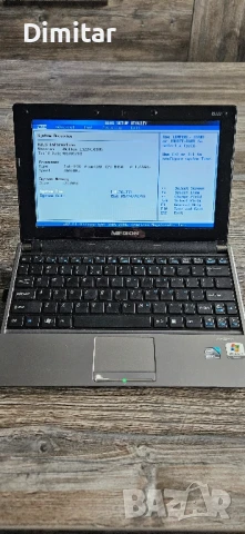 10" лаптоп Medion Akoya E1222