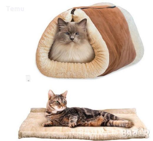 Функционално, сгъваемо одеяло-легло за домашни любимци - кучета и котки. Захващане - с цип. Пухкава , снимка 7 - Други стоки за животни - 45837792