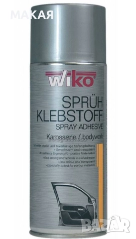 🔧 АЕРОЗОЛНО ТАПИЦЕРСКО ЛЕПИЛО – 400 мл