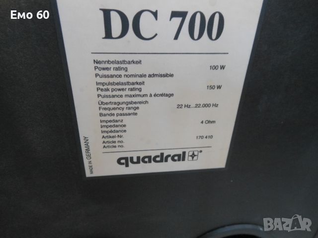тонколони   Quadral  DC 700, снимка 8 - Тонколони - 45339245