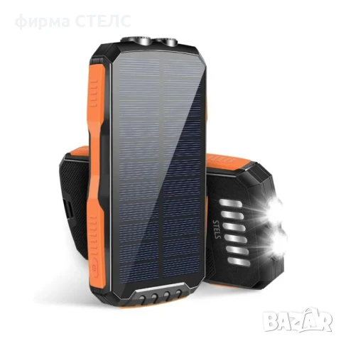  Преносима батерия STELS SolarPro 16K, PowerBank 16000mAh, соларен панел, LED фенер, снимка 3 - Външни батерии - 50564091