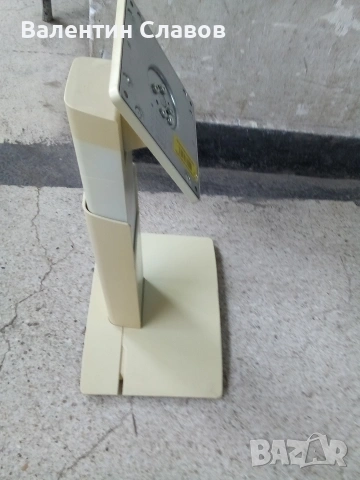 Стойка за монитор , снимка 2 - Друга електроника - 53762572