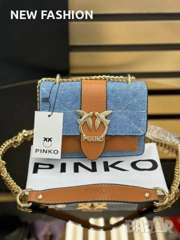 Дамски Чанти ✨PINKO, снимка 1 - Чанти - 49381598