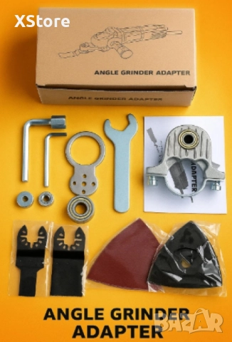 Адаптер за ъглошлайф, снимка 5 - Други инструменти - 50690665