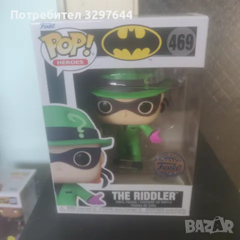 Funko фигурки фънко, снимка 8 - Колекции - 47331092