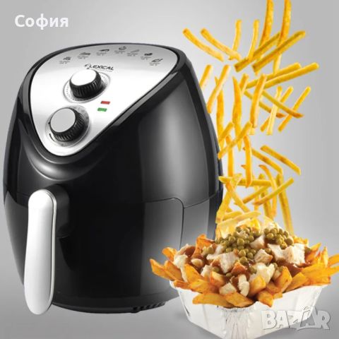 Еър фрайър Lexical Airfryer, снимка 7 - Фритюрници - 45638206