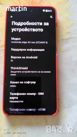 Motorola Edge 50 Neo+Безжични Bluetooth слушалки, снимка 2 - Motorola - 48879511