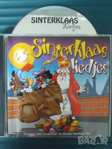 De Gouden Nachtegaaltjes – Sinterklaasliedjes - оригинален диск музика