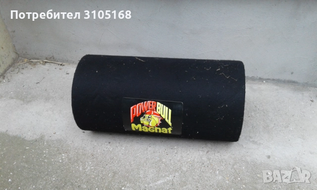 субуфер за кола Магнат