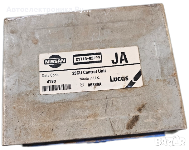 компютър NISSAN PRIMERA 2.0, 23710-82J00, 2371082J00, 80388A 