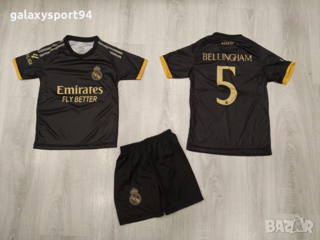 Bellingham Белингам Реал Мадрид бял и черен екип 47 тениска + шорти, снимка 2 - Футбол - 45399206