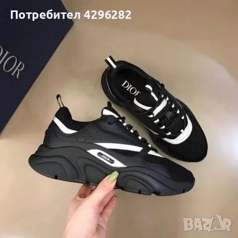 Dior b22, снимка 1 - Маратонки - 47922947