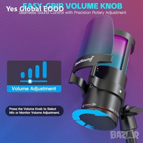 Zealsound USB Gaming микрофон RGB за PC/PS5, снимка 6 - Друга електроника - 53634090