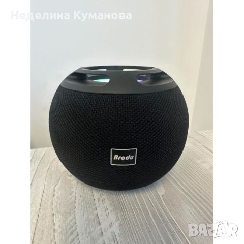 🧨 КОЛОНА BRODU, снимка 5 - Други - 46288022