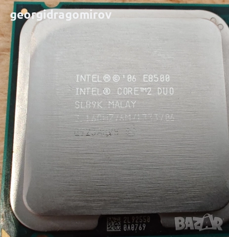 Процесори Intel Core 2 Duo, снимка 3 - Процесори - 41243864