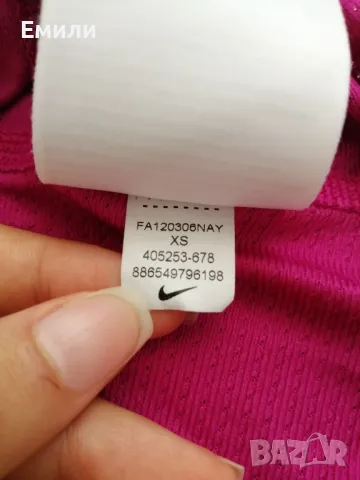 Nike DRI-FIT оригинален дамски потник р-р XS, снимка 13 - Спортни екипи - 47078429