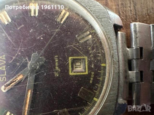 Руски механичен часовник SLAVA 21 камъка. Часовник Слава/Slava., снимка 2 - Антикварни и старинни предмети - 53642929