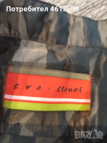 рокля с копчета, снимка 7 - Рокли - 53772724