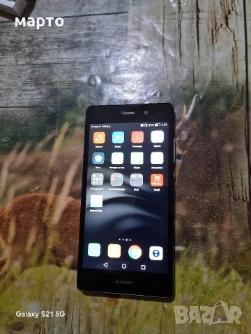 Huawei P8 lite, снимка 3 - Huawei - 52706326