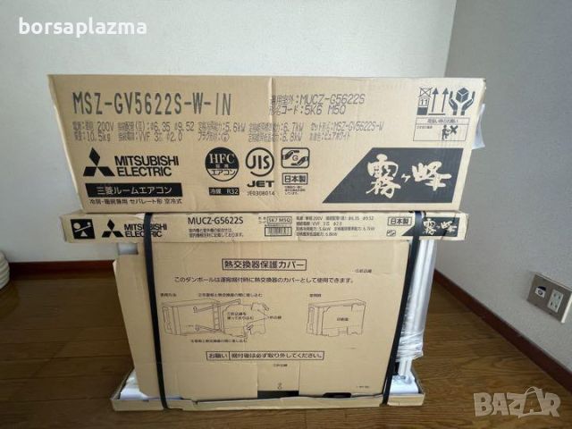 Японски Хиперинверторен климатик MITSUBISHI MSZ-AXV5623S W Pearl White Kirigamine 2023 AXV Series Si, снимка 6 - Климатици - 45886298
