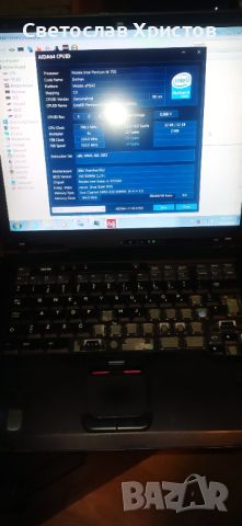 Продавам работещ лаптоп Lenovo R52
