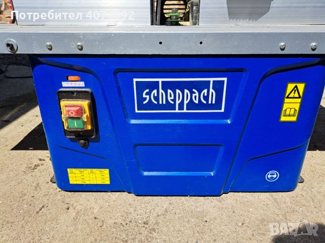 Настолна фреза Scheppach SCH HF50, 230 V, 1500 W, снимка 5 - Други инструменти - 45492684