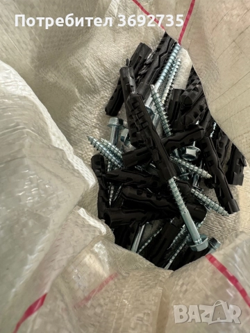 Легнал полицай (рампа за гараж ), снимка 5 - Аксесоари и консумативи - 52624597