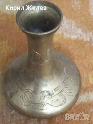 Стара бронзова вазичка 54282, снимка 8 - Други ценни предмети - 53610203