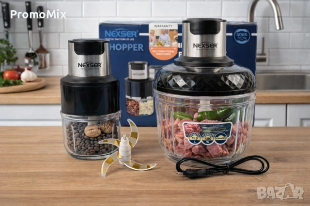 Кухненски уред 2в1 Nexser NS 0819 400W Чопър Мелничка Стъклена купа 2.5L 0.3L, снимка 4 - Кухненски роботи - 53888047