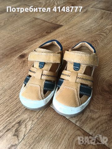 2 чифта Детски Бебешки Обувки, снимка 4 - Детски обувки - 46459158