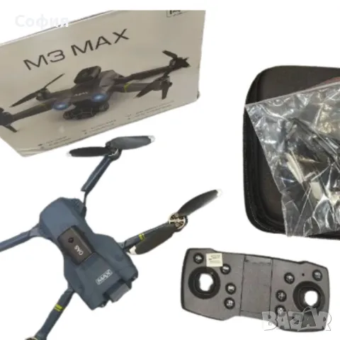 Дрон M3 MAX ,drone, снимка 1 - Макари - 47436927