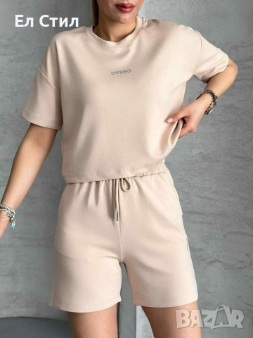 ⚜️Дамски екип Oysho, модал- 21 €, снимка 4 - Спортни екипи - 53979236